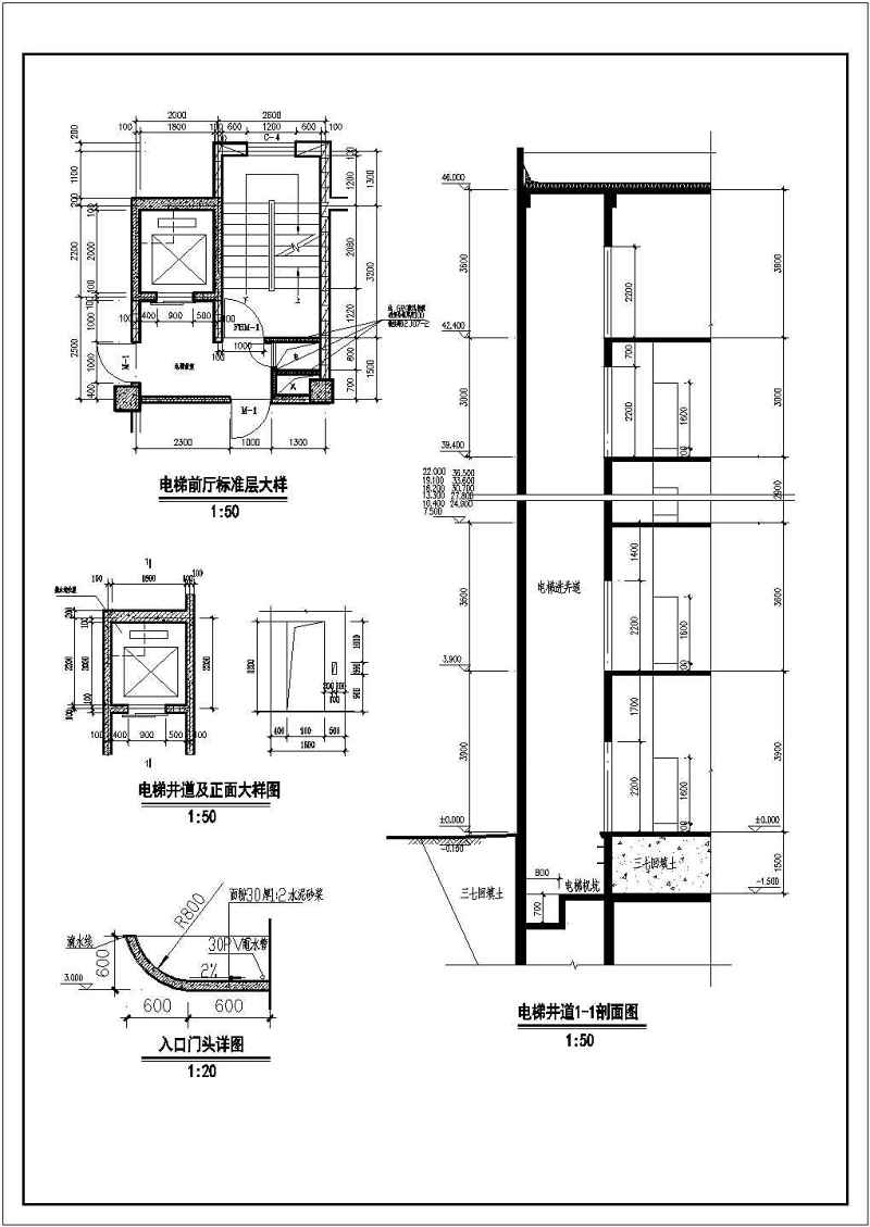 某<a href=https://www.yitu.cn/su/7872.html target=_blank class=infotextkey>地</a>高层住宅<a href=https://www.yitu.cn/su/8159.html target=_blank class=infotextkey>楼</a>建筑<a href=https://www.yitu.cn/su/7590.html target=_blank class=infotextkey>设计</a>CAD<a href=https://www.yitu.cn/su/7937.html target=_blank class=infotextkey>图纸</a>