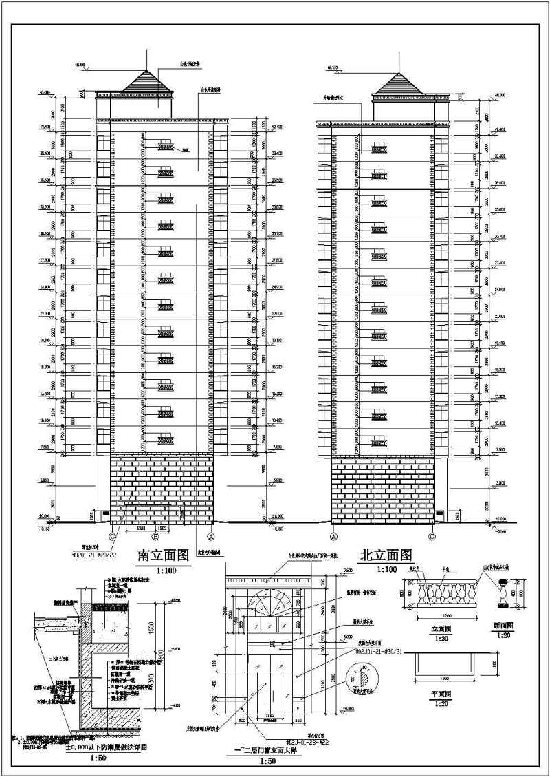 某<a href=https://www.yitu.cn/su/7872.html target=_blank class=infotextkey>地</a>高层住宅<a href=https://www.yitu.cn/su/8159.html target=_blank class=infotextkey>楼</a>建筑<a href=https://www.yitu.cn/su/7590.html target=_blank class=infotextkey>设计</a>CAD<a href=https://www.yitu.cn/su/7937.html target=_blank class=infotextkey>图纸</a>