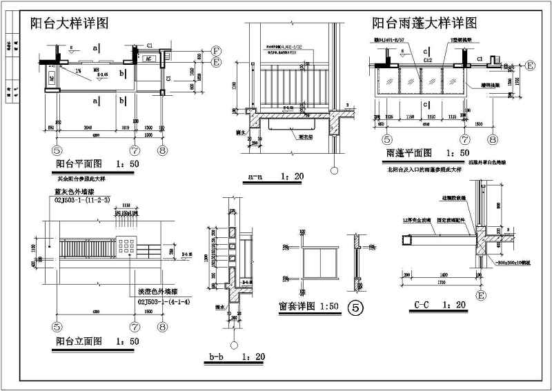 凤凰<a href=https://www.yitu.cn/sketchup/huayi/index.html target=_blank class=infotextkey>花</a>园小高层建筑<a href=https://www.yitu.cn/su/7590.html target=_blank class=infotextkey>设计</a>全套CAD图