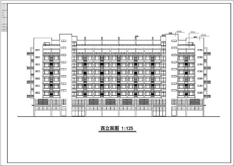 小高层单身公寓建筑<a href=https://www.yitu.cn/su/7590.html target=_blank class=infotextkey>设计</a>全套CAD<a href=https://www.yitu.cn/su/7937.html target=_blank class=infotextkey>图纸</a>