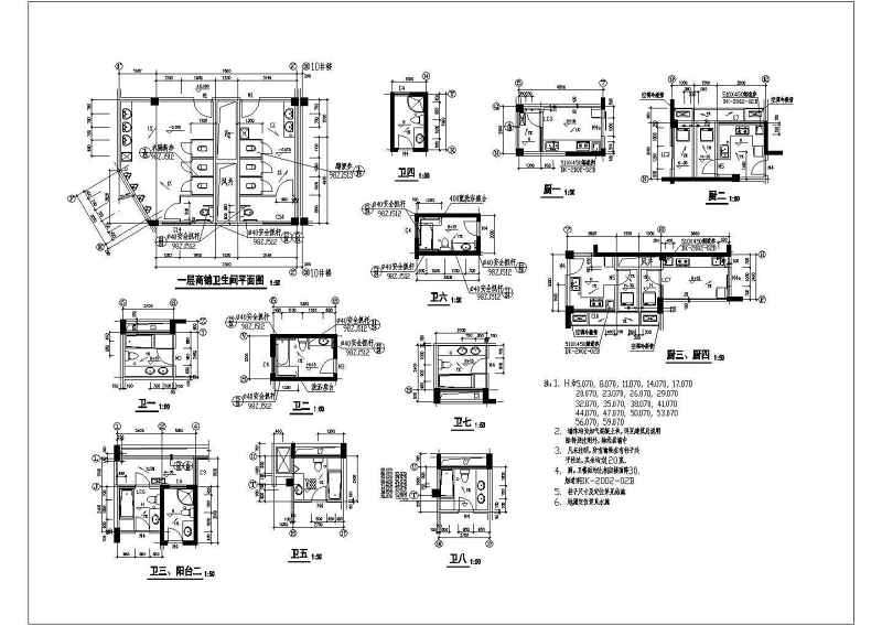 高层建筑住宅<a href=https://www.yitu.cn/su/8159.html target=_blank class=infotextkey>楼</a>建筑施工全套CAD图