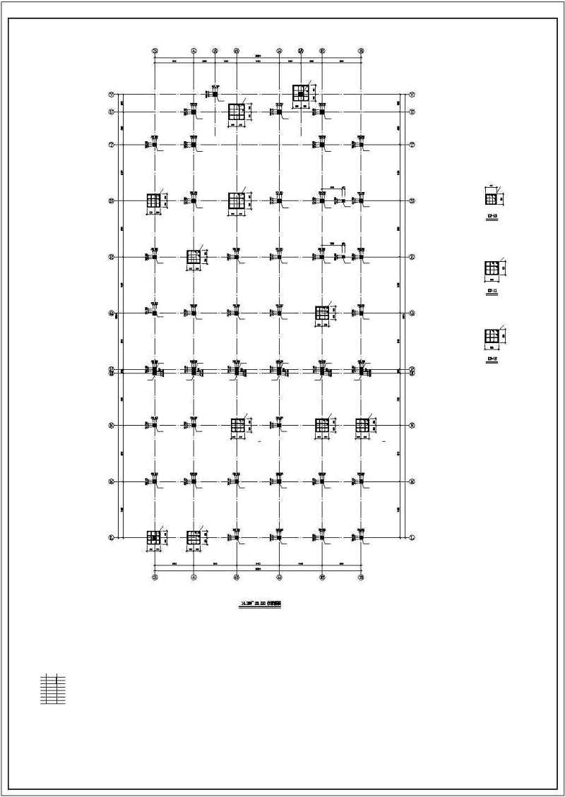 某20层框剪<a href=https://www.yitu.cn/su/8081.html target=_blank class=infotextkey>办公<a href=https://www.yitu.cn/su/8159.html target=_blank class=infotextkey>楼</a></a>部分<a href=https://www.yitu.cn/su/7637.html target=_blank class=infotextkey>框架</a>裙房结构cad施工图