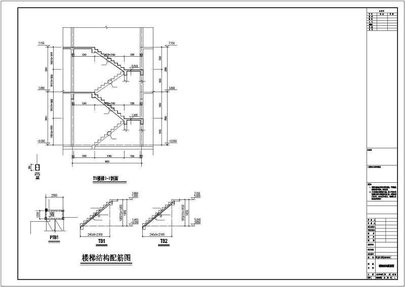 [南昌]风<a href=https://www.yitu.cn/su/7841.html target=_blank class=infotextkey>景区</a>3层<a href=https://www.yitu.cn/su/7637.html target=_blank class=infotextkey>框架</a>别墅结构cad施工图