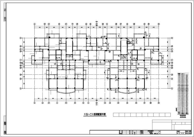 某<a href=https://www.yitu.cn/su/7872.html target=_blank class=infotextkey>地</a>上26层<a href=https://www.yitu.cn/su/7872.html target=_blank class=infotextkey>地</a>下1层框剪住宅结构cad施工图