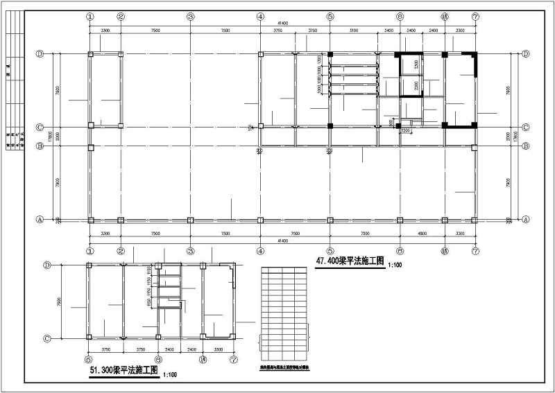 <a href=https://www.yitu.cn/su/7872.html target=_blank class=infotextkey>地</a>下1层<a href=https://www.yitu.cn/su/7872.html target=_blank class=infotextkey>地</a>上13层框剪商贸大厦结构cad施工图