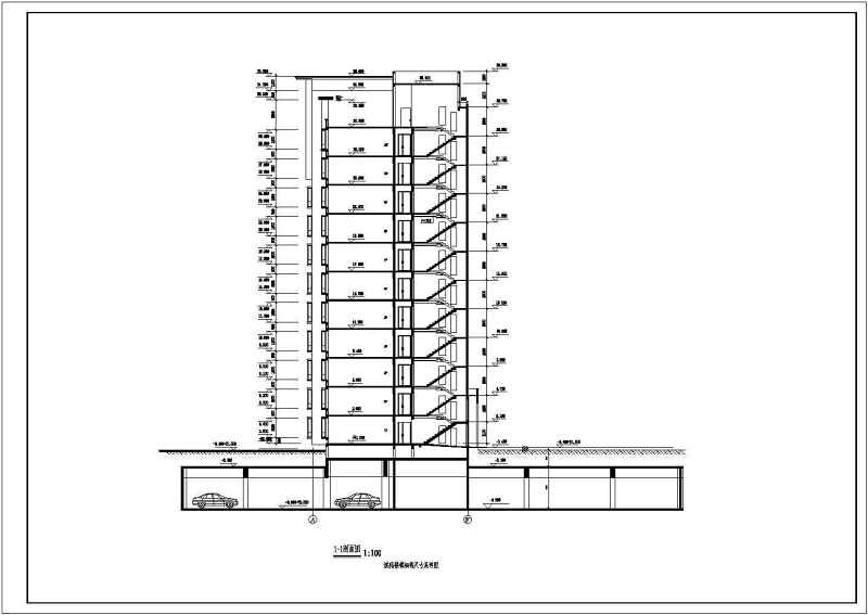 高层住宅<a href=https://www.yitu.cn/su/8159.html target=_blank class=infotextkey>楼</a>建筑方案全套CAD<a href=https://www.yitu.cn/su/7937.html target=_blank class=infotextkey>图纸</a>