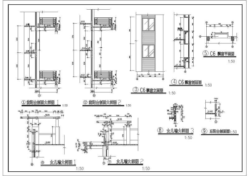 高层住宅<a href=https://www.yitu.cn/su/8159.html target=_blank class=infotextkey>楼</a>建筑<a href=https://www.yitu.cn/su/7590.html target=_blank class=infotextkey>设计</a>全套CAD<a href=https://www.yitu.cn/su/7937.html target=_blank class=infotextkey>图纸</a>