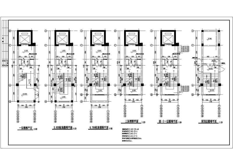 高层住宅建筑<a href=https://www.yitu.cn/su/7590.html target=_blank class=infotextkey>设计</a>方案全套CAD<a href=https://www.yitu.cn/su/7937.html target=_blank class=infotextkey>图纸</a>