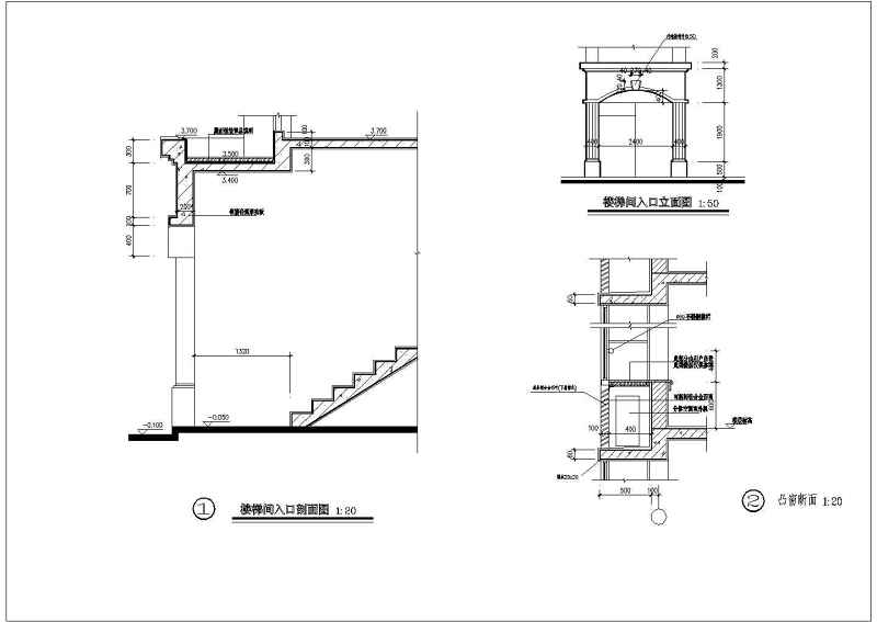 高层住宅建筑<a href=https://www.yitu.cn/su/7590.html target=_blank class=infotextkey>设计</a>方案全套CAD<a href=https://www.yitu.cn/su/7937.html target=_blank class=infotextkey>图纸</a>