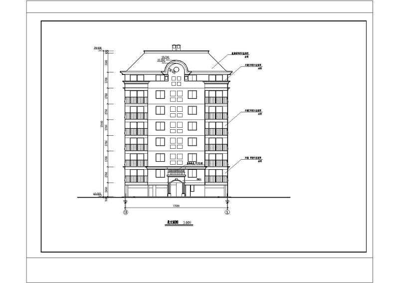 高层住宅建筑<a href=https://www.yitu.cn/su/7590.html target=_blank class=infotextkey>设计</a>方案全套CAD<a href=https://www.yitu.cn/su/7937.html target=_blank class=infotextkey>图纸</a>