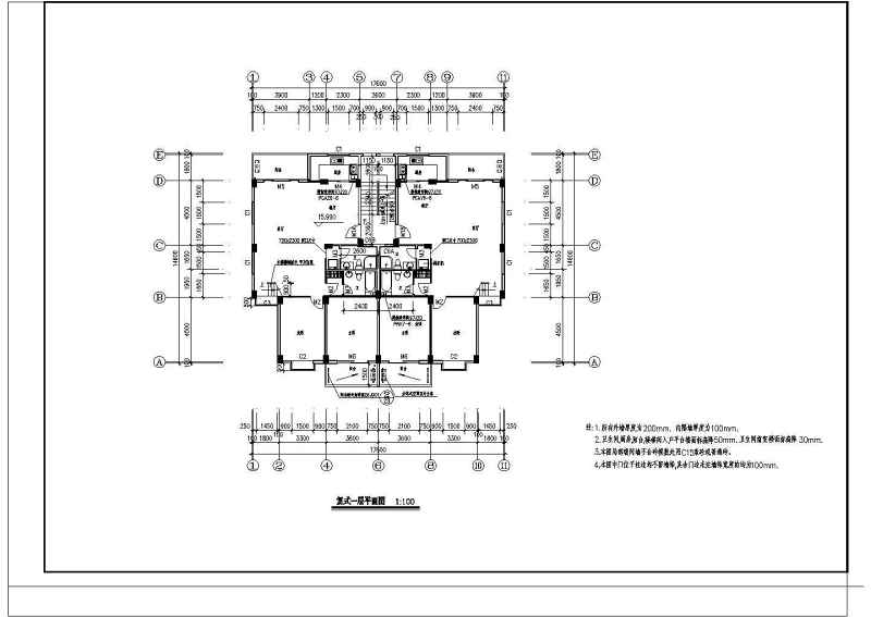 高层住宅建筑<a href=https://www.yitu.cn/su/7590.html target=_blank class=infotextkey>设计</a>方案全套CAD<a href=https://www.yitu.cn/su/7937.html target=_blank class=infotextkey>图纸</a>