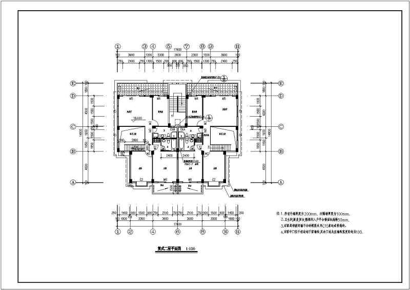 高层住宅建筑<a href=https://www.yitu.cn/su/7590.html target=_blank class=infotextkey>设计</a>方案全套CAD<a href=https://www.yitu.cn/su/7937.html target=_blank class=infotextkey>图纸</a>