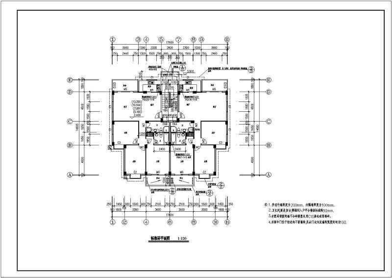 高层住宅建筑<a href=https://www.yitu.cn/su/7590.html target=_blank class=infotextkey>设计</a>方案全套CAD<a href=https://www.yitu.cn/su/7937.html target=_blank class=infotextkey>图纸</a>