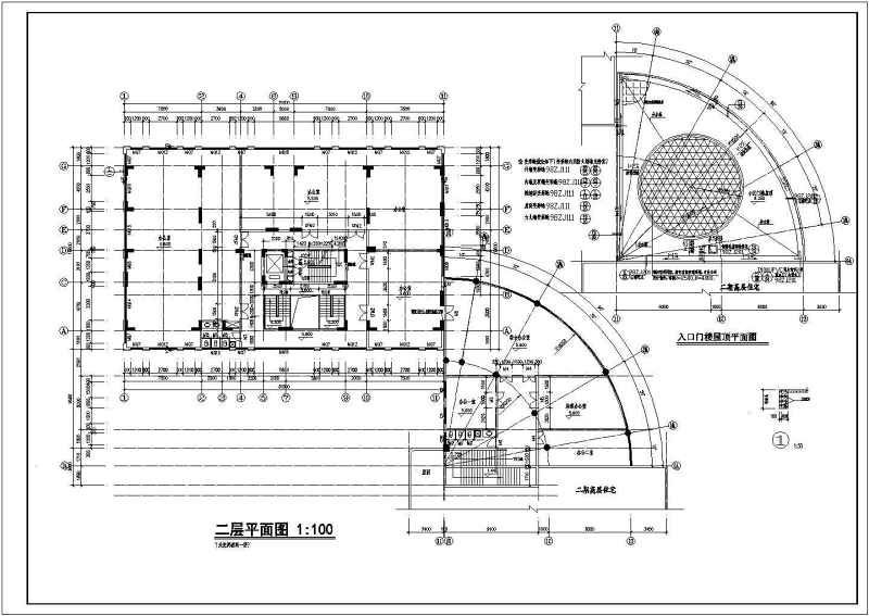 高层住宅建筑施工全套CAD图