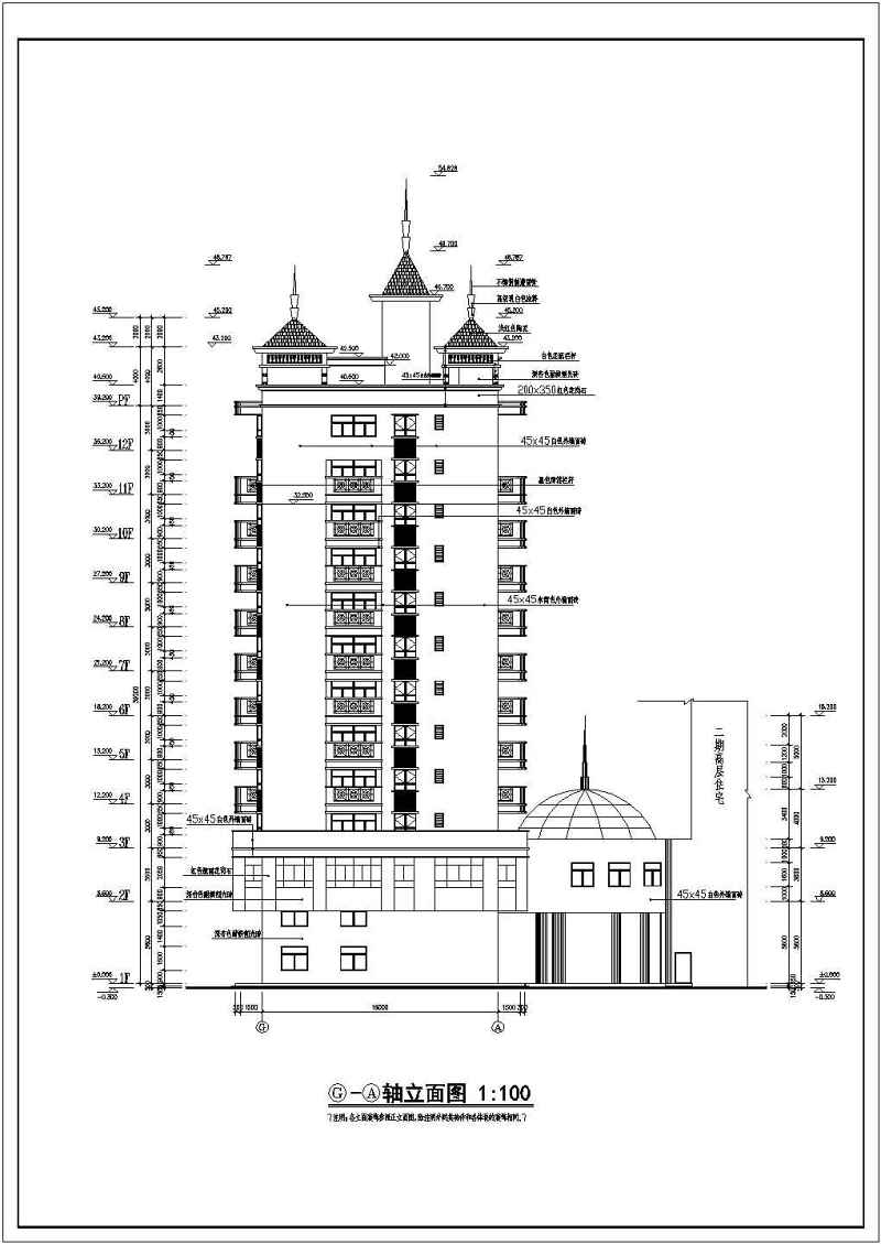 高层住宅建筑施工全套CAD图