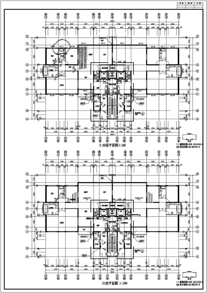 高层住宅及会所建筑方案<a href=https://www.yitu.cn/su/7590.html target=_blank class=infotextkey>设计</a>全套CAD<a href=https://www.yitu.cn/su/7937.html target=_blank class=infotextkey>图纸</a>