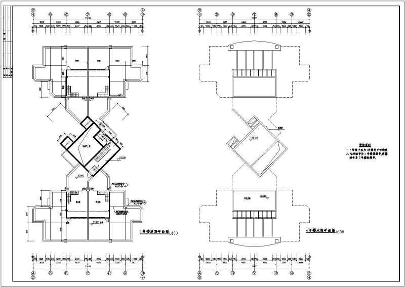 某高层住宅建筑<a href=https://www.yitu.cn/su/7590.html target=_blank class=infotextkey>设计</a>方案全套CAD图