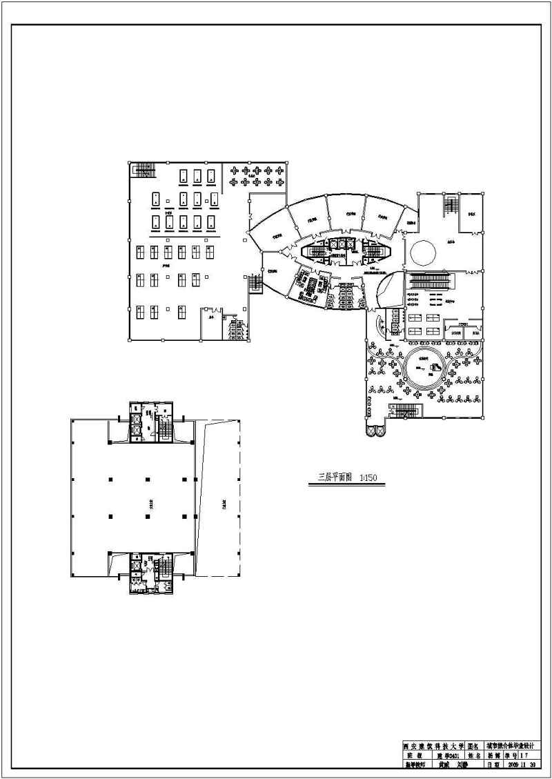 某<a href=https://www.yitu.cn/sketchup/xuexiao/index.html target=_blank class=infotextkey>学校</a>毕业<a href=https://www.yitu.cn/su/7590.html target=_blank class=infotextkey>设计</a>方案（<a href=https://www.yitu.cn/su/7798.html target=_blank class=infotextkey>城市</a>综合体高层<a href=https://www.yitu.cn/su/7590.html target=_blank class=infotextkey>设计</a>方案）