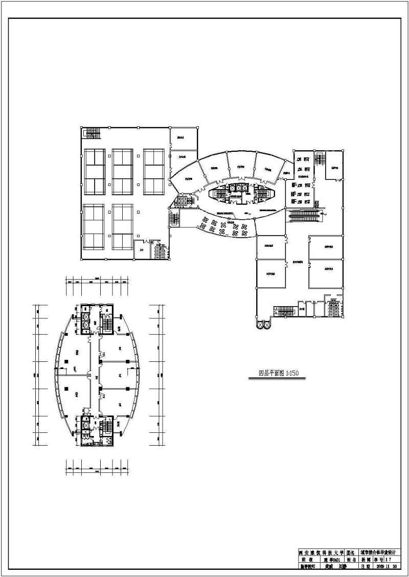 某<a href=https://www.yitu.cn/sketchup/xuexiao/index.html target=_blank class=infotextkey>学校</a>毕业<a href=https://www.yitu.cn/su/7590.html target=_blank class=infotextkey>设计</a>方案（<a href=https://www.yitu.cn/su/7798.html target=_blank class=infotextkey>城市</a>综合体高层<a href=https://www.yitu.cn/su/7590.html target=_blank class=infotextkey>设计</a>方案）