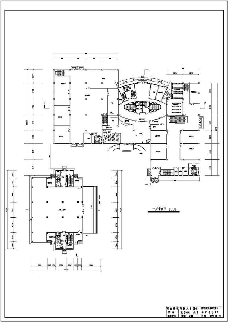 某<a href=https://www.yitu.cn/sketchup/xuexiao/index.html target=_blank class=infotextkey>学校</a>毕业<a href=https://www.yitu.cn/su/7590.html target=_blank class=infotextkey>设计</a>方案（<a href=https://www.yitu.cn/su/7798.html target=_blank class=infotextkey>城市</a>综合体高层<a href=https://www.yitu.cn/su/7590.html target=_blank class=infotextkey>设计</a>方案）