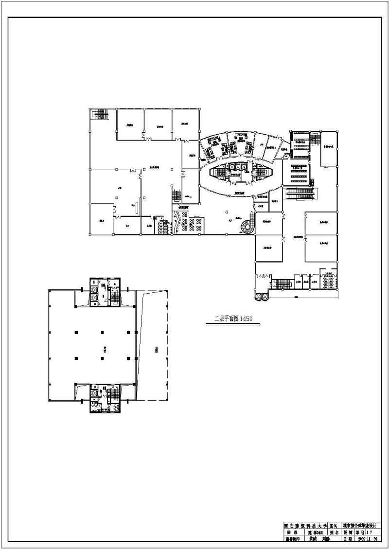 某<a href=https://www.yitu.cn/sketchup/xuexiao/index.html target=_blank class=infotextkey>学校</a>毕业<a href=https://www.yitu.cn/su/7590.html target=_blank class=infotextkey>设计</a>方案（<a href=https://www.yitu.cn/su/7798.html target=_blank class=infotextkey>城市</a>综合体高层<a href=https://www.yitu.cn/su/7590.html target=_blank class=infotextkey>设计</a>方案）