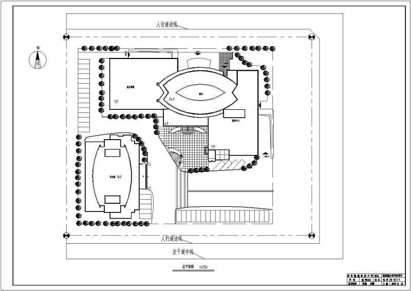 某<a href=https://www.yitu.cn/sketchup/xuexiao/index.html target=_blank class=infotextkey>学校</a>毕业<a href=https://www.yitu.cn/su/7590.html target=_blank class=infotextkey>设计</a>方案（<a href=https://www.yitu.cn/su/7798.html target=_blank class=infotextkey>城市</a>综合体高层<a href=https://www.yitu.cn/su/7590.html target=_blank class=infotextkey>设计</a>方案）