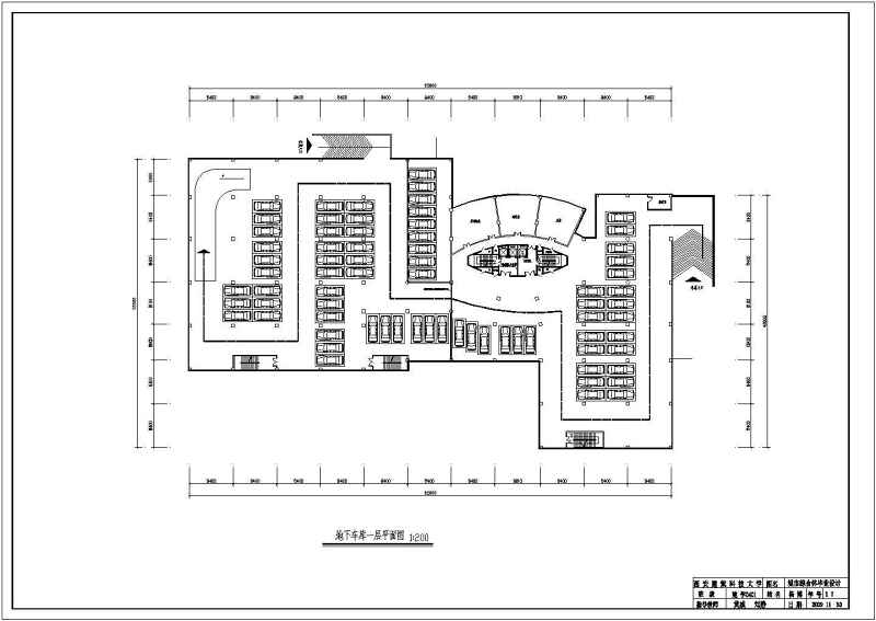 某<a href=https://www.yitu.cn/sketchup/xuexiao/index.html target=_blank class=infotextkey>学校</a>毕业<a href=https://www.yitu.cn/su/7590.html target=_blank class=infotextkey>设计</a>方案（<a href=https://www.yitu.cn/su/7798.html target=_blank class=infotextkey>城市</a>综合体高层<a href=https://www.yitu.cn/su/7590.html target=_blank class=infotextkey>设计</a>方案）