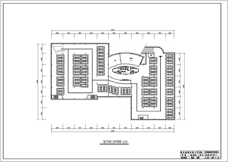 某<a href=https://www.yitu.cn/sketchup/xuexiao/index.html target=_blank class=infotextkey>学校</a>毕业<a href=https://www.yitu.cn/su/7590.html target=_blank class=infotextkey>设计</a>方案（<a href=https://www.yitu.cn/su/7798.html target=_blank class=infotextkey>城市</a>综合体高层<a href=https://www.yitu.cn/su/7590.html target=_blank class=infotextkey>设计</a>方案）