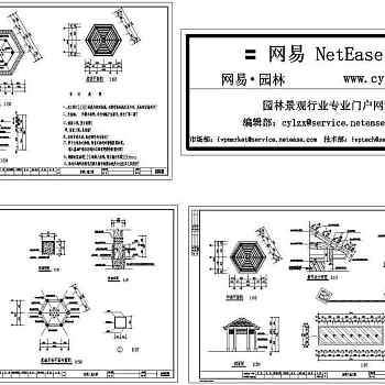 某公园园林景观木凉亭详细施工大样图