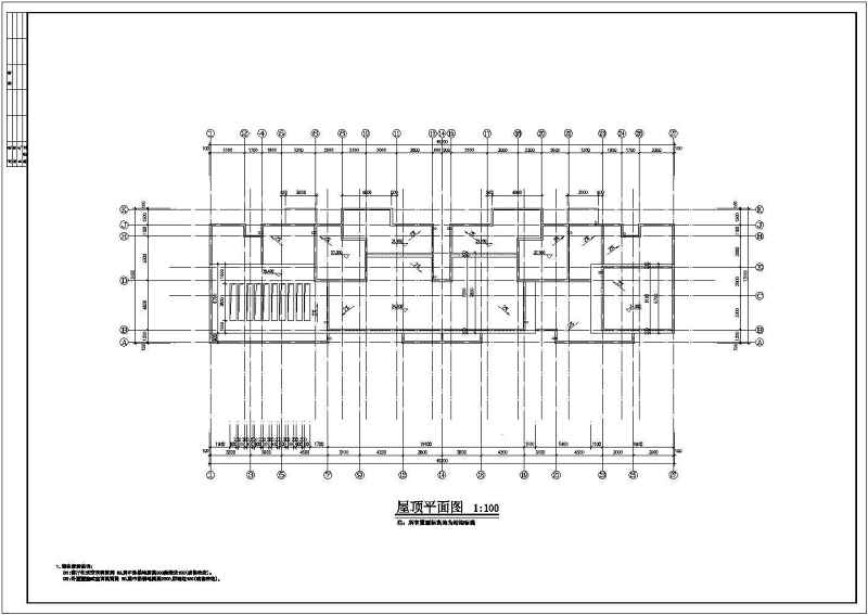 秀枫<a href=https://www.yitu.cn/su/8101.html target=_blank class=infotextkey>山</a>庄20栋小高层建筑CAD<a href=https://www.yitu.cn/su/7590.html target=_blank class=infotextkey>设计</a>施工图