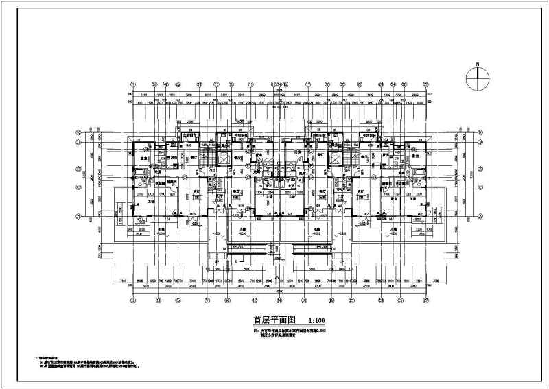 秀枫<a href=https://www.yitu.cn/su/8101.html target=_blank class=infotextkey>山</a>庄20栋小高层建筑CAD<a href=https://www.yitu.cn/su/7590.html target=_blank class=infotextkey>设计</a>施工图