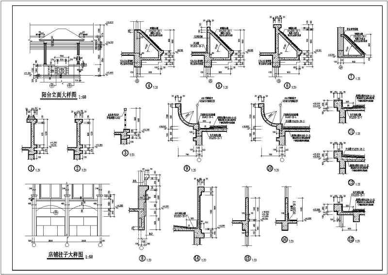 某<a href=https://www.yitu.cn/su/7637.html target=_blank class=infotextkey>框架</a>结构安置房<a href=https://www.yitu.cn/su/7590.html target=_blank class=infotextkey>设计</a>cad全套建施图