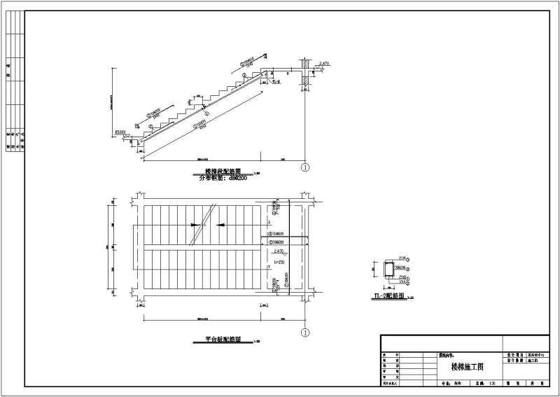 某<a href=https://www.yitu.cn/su/7872.html target=_blank class=infotextkey>地</a>社区活动中心建筑和结构<a href=https://www.yitu.cn/su/7590.html target=_blank class=infotextkey>设计</a>施工图（毕业<a href=https://www.yitu.cn/su/7590.html target=_blank class=infotextkey>设计</a>）