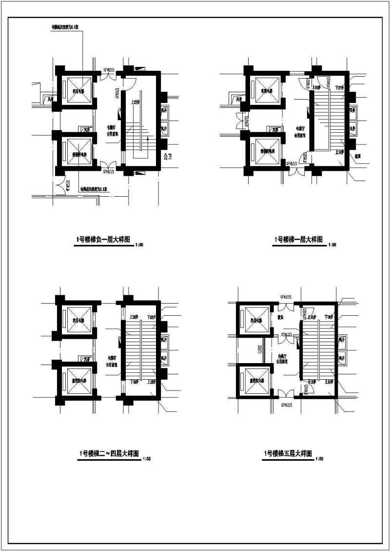 32层高层住宅建筑<a href=https://www.yitu.cn/su/7590.html target=_blank class=infotextkey>设计</a>全套图