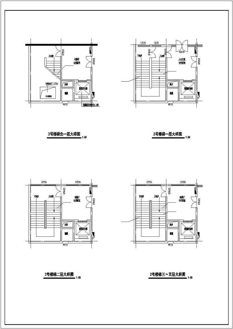 32层高层住宅建筑<a href=https://www.yitu.cn/su/7590.html target=_blank class=infotextkey>设计</a>全套图