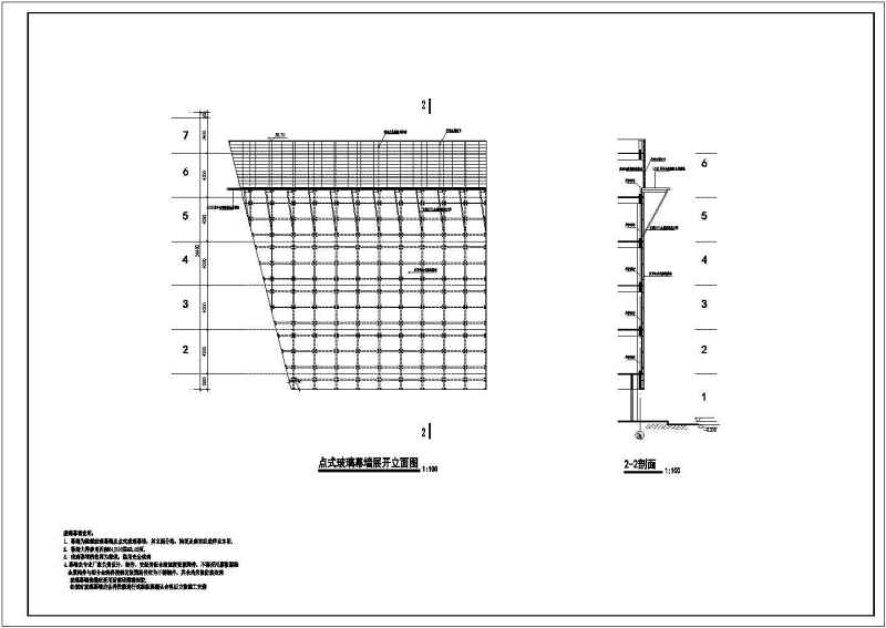 32层高层住宅建筑<a href=https://www.yitu.cn/su/7590.html target=_blank class=infotextkey>设计</a>全套图