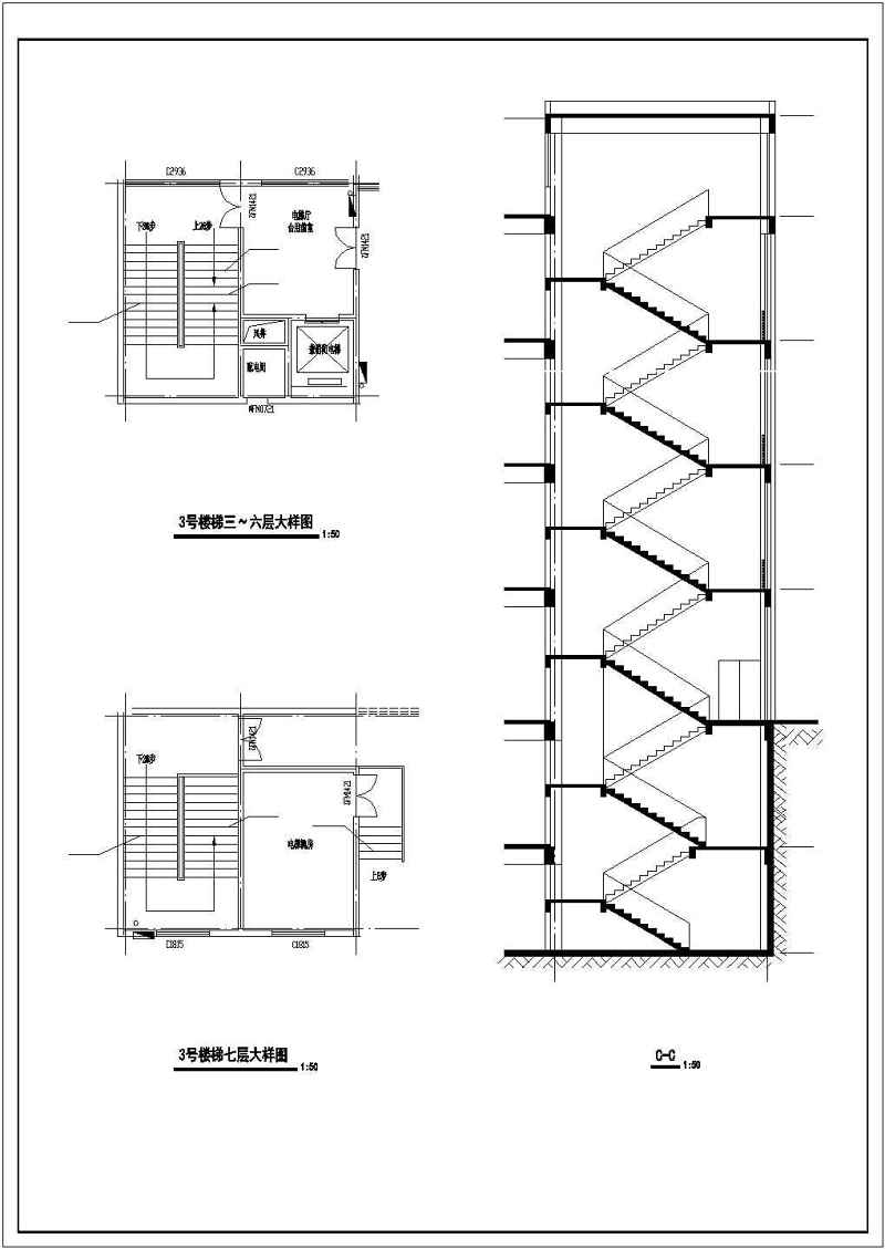 32层高层住宅建筑<a href=https://www.yitu.cn/su/7590.html target=_blank class=infotextkey>设计</a>全套图