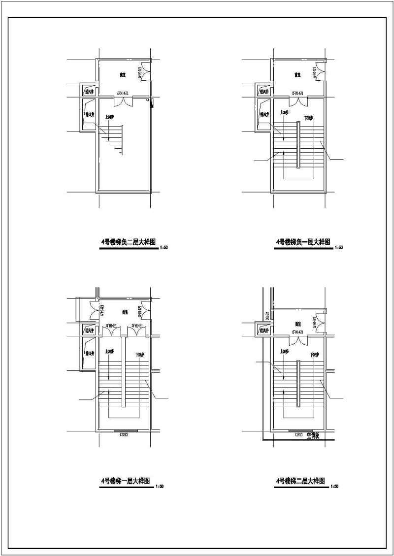 32层高层住宅建筑<a href=https://www.yitu.cn/su/7590.html target=_blank class=infotextkey>设计</a>全套图