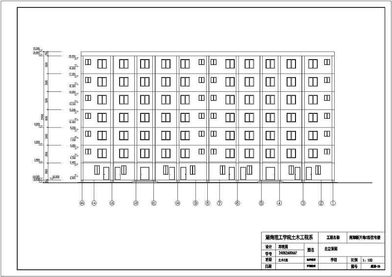 某土木工程住宅<a href=https://www.yitu.cn/su/8159.html target=_blank class=infotextkey>楼</a>建筑专业毕业<a href=https://www.yitu.cn/su/7590.html target=_blank class=infotextkey>设计</a>