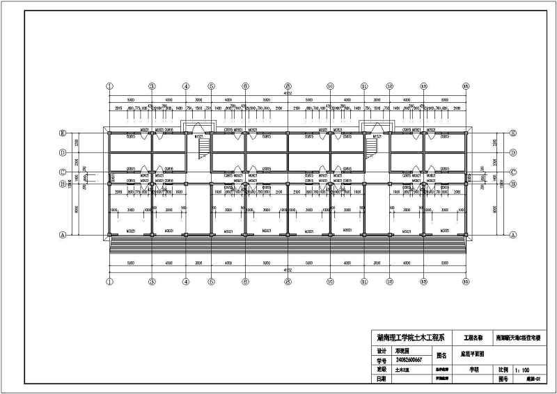 某土木工程住宅<a href=https://www.yitu.cn/su/8159.html target=_blank class=infotextkey>楼</a>建筑专业毕业<a href=https://www.yitu.cn/su/7590.html target=_blank class=infotextkey>设计</a>