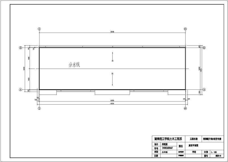 某土木工程住宅<a href=https://www.yitu.cn/su/8159.html target=_blank class=infotextkey>楼</a>建筑专业毕业<a href=https://www.yitu.cn/su/7590.html target=_blank class=infotextkey>设计</a>