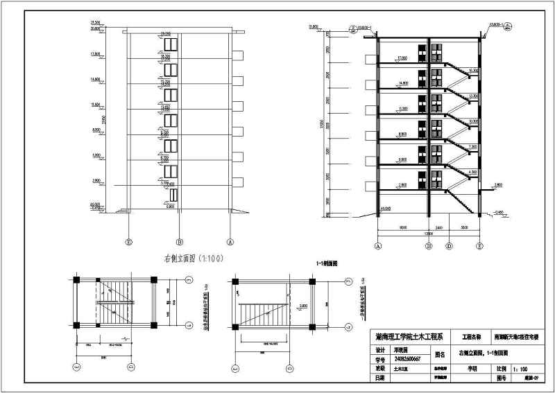 某土木工程住宅<a href=https://www.yitu.cn/su/8159.html target=_blank class=infotextkey>楼</a>建筑专业毕业<a href=https://www.yitu.cn/su/7590.html target=_blank class=infotextkey>设计</a>