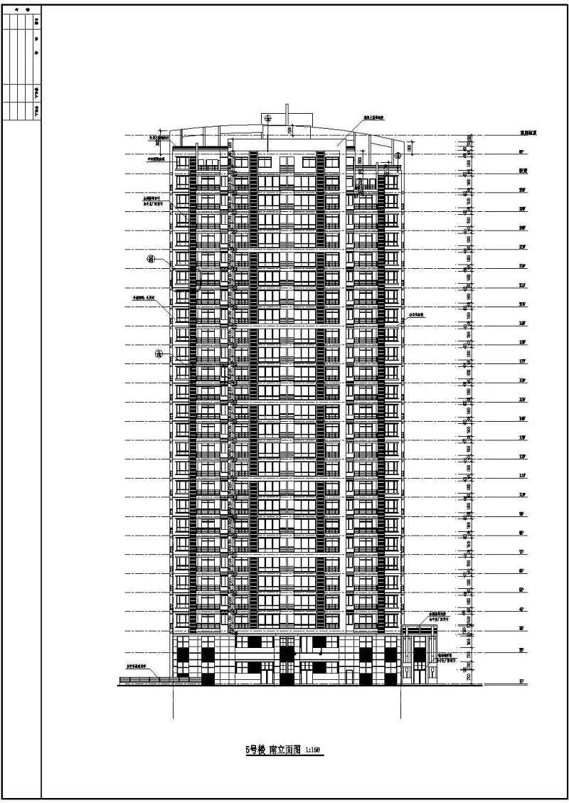 某高层住宅<a href=https://www.yitu.cn/su/8159.html target=_blank class=infotextkey>楼</a>建筑施工全套CAD图