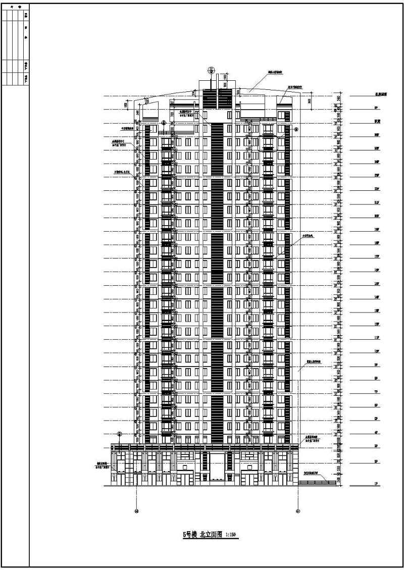 某高层住宅<a href=https://www.yitu.cn/su/8159.html target=_blank class=infotextkey>楼</a>建筑施工全套CAD图