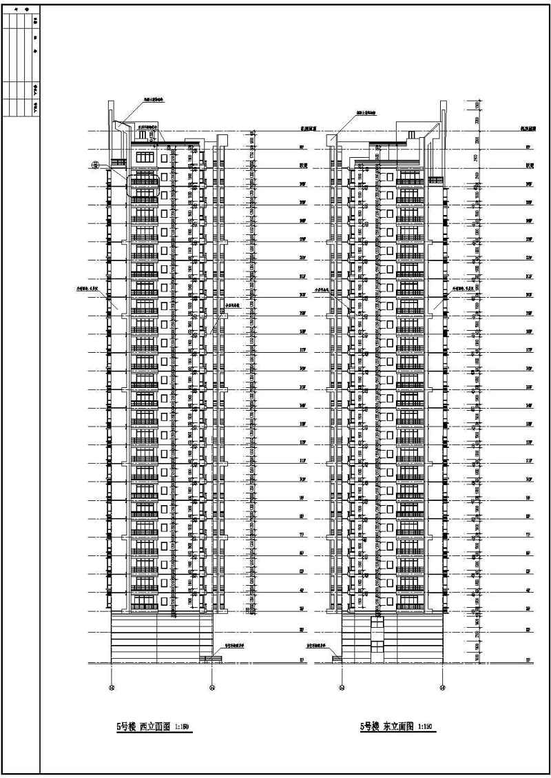 某高层住宅<a href=https://www.yitu.cn/su/8159.html target=_blank class=infotextkey>楼</a>建筑施工全套CAD图