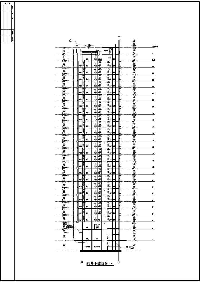 某高层住宅<a href=https://www.yitu.cn/su/8159.html target=_blank class=infotextkey>楼</a>建筑施工全套CAD图