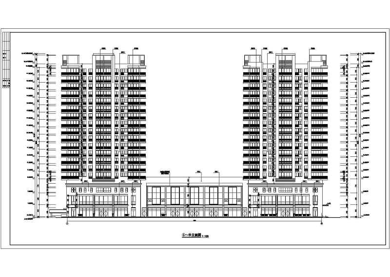 某框剪结构高层商住<a href=https://www.yitu.cn/su/8159.html target=_blank class=infotextkey>楼</a><a href=https://www.yitu.cn/su/7590.html target=_blank class=infotextkey>设计</a>cad全套建筑施工图