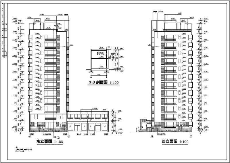 现行经典的小高层住宅建筑施工<a href=https://www.yitu.cn/su/7590.html target=_blank class=infotextkey>设计</a>CAD图