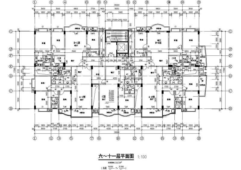 小高层商住<a href=https://www.yitu.cn/su/8159.html target=_blank class=infotextkey>楼</a>建筑<a href=https://www.yitu.cn/su/7590.html target=_blank class=infotextkey>设计</a>CAD施工图