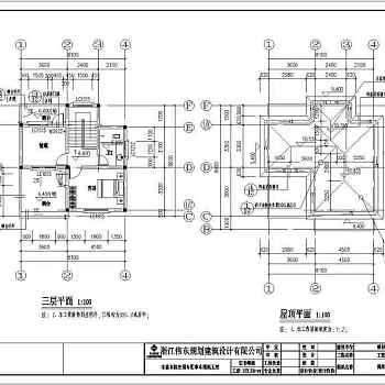 某小型农村三层带露台别墅全套建筑结构图附效果图